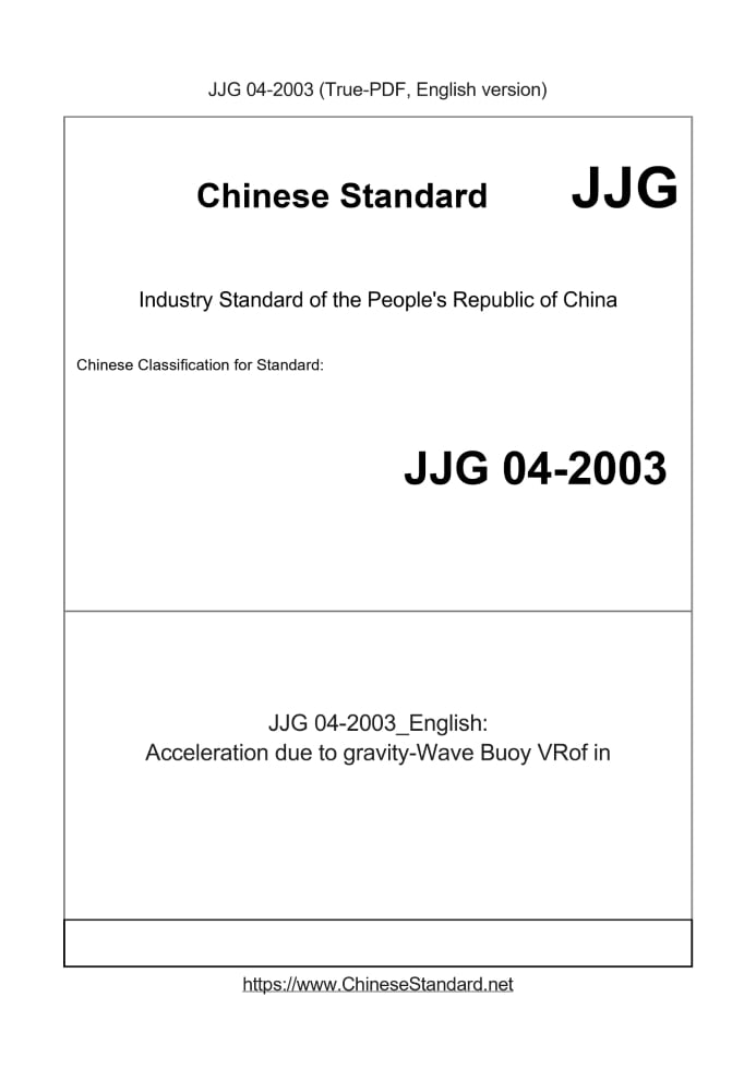 JJG 04-2003