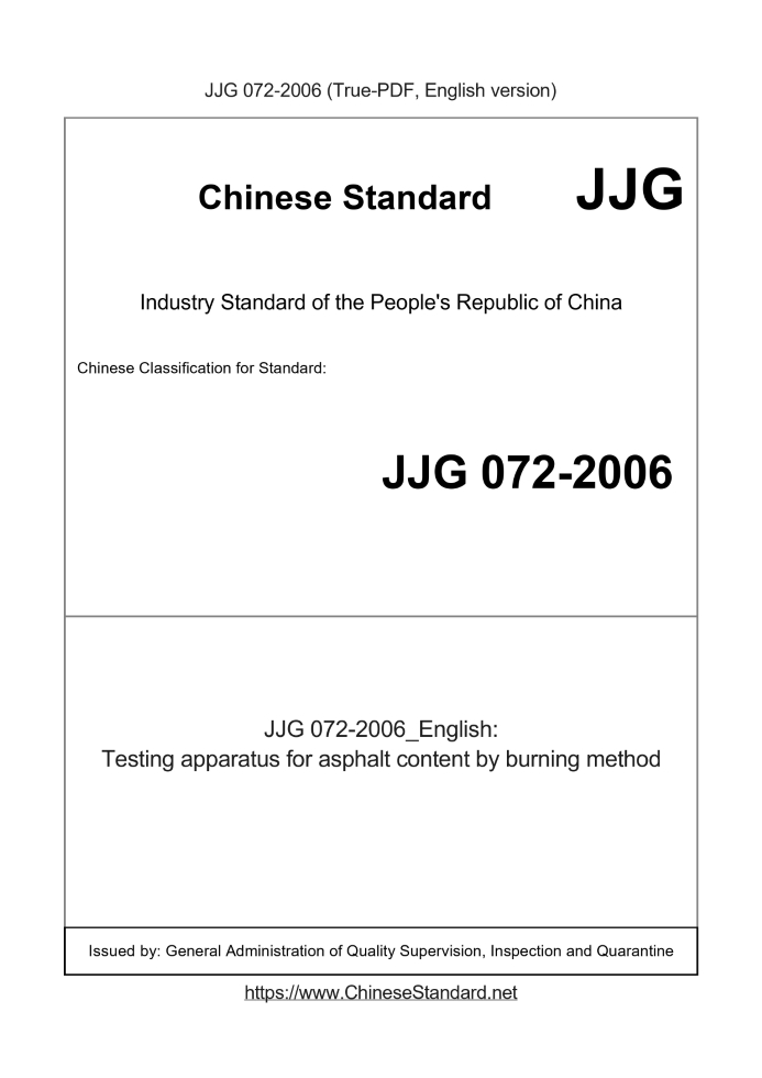JJG 072-2006