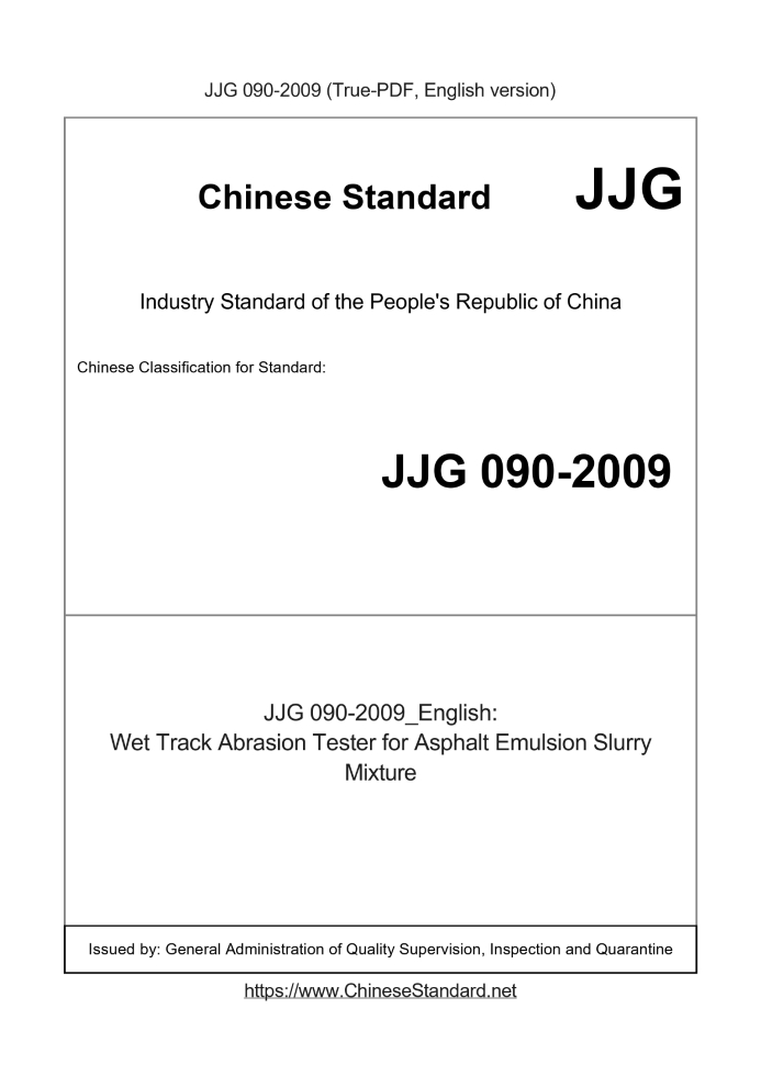 JJG 090-2009
