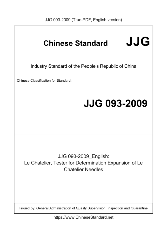 JJG 093-2009