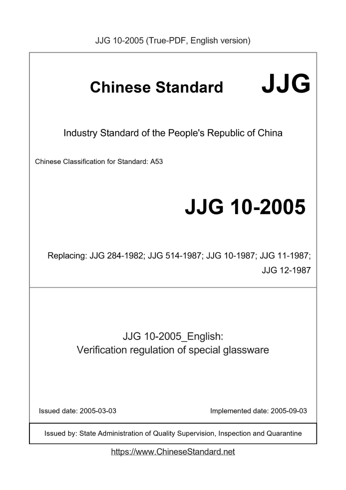 JJG 10-2005