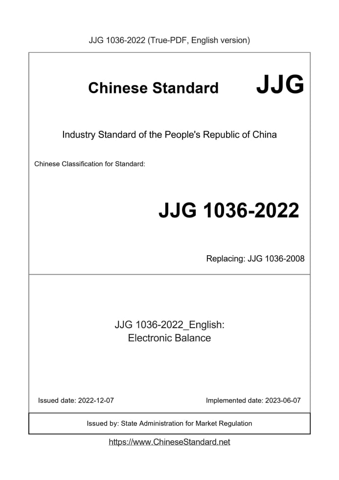JJG 1036-2022