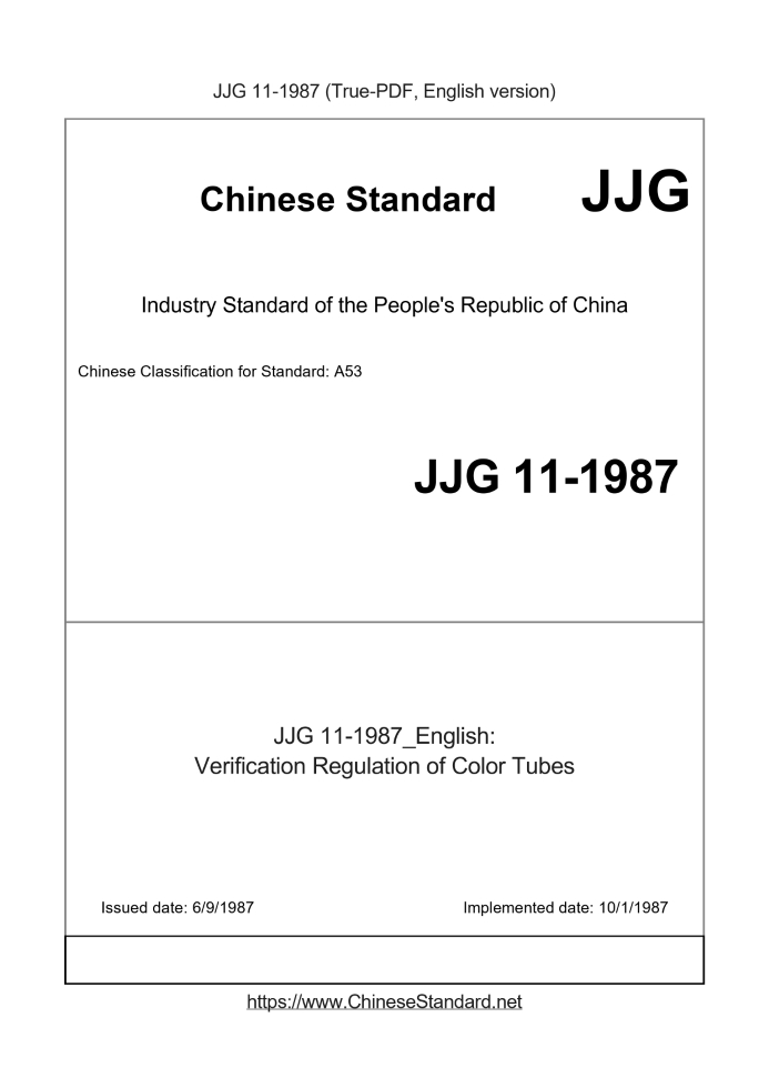 JJG 11-1987