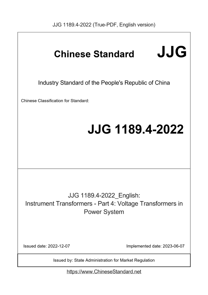 JJG 1189.4-2022