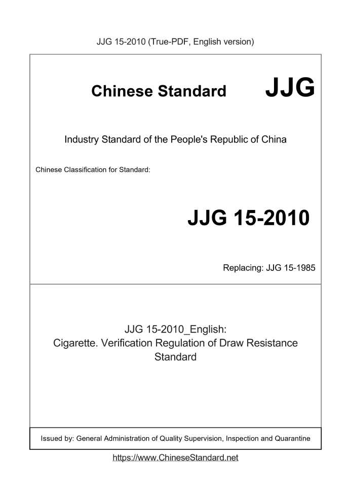 JJG 15-2010