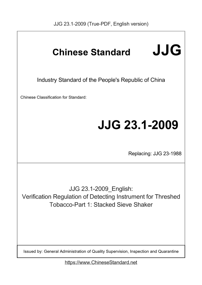 JJG 23.1-2009
