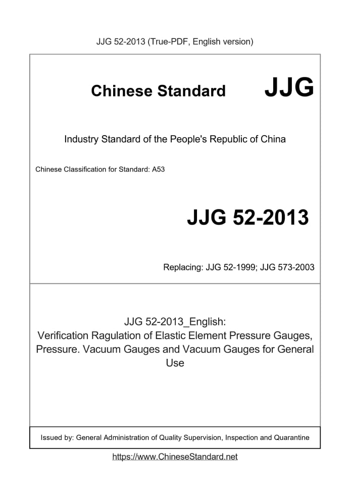JJG 52-2013