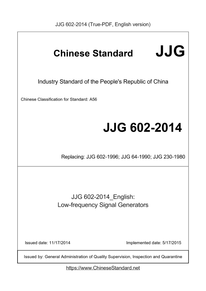 JJG 602-2014