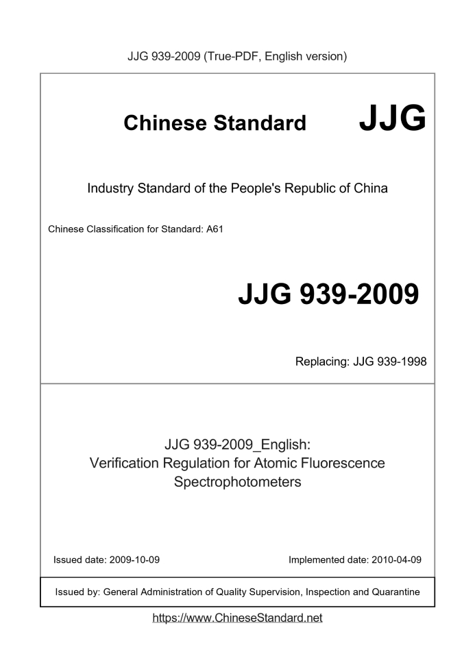 JJG 939-2009