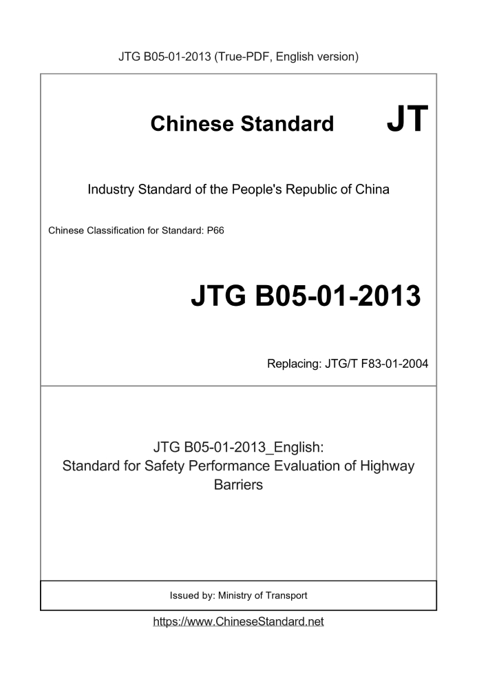 JTGB05-01-2013