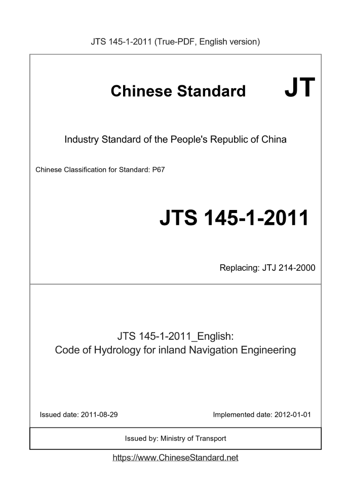 JTS145-1-2011