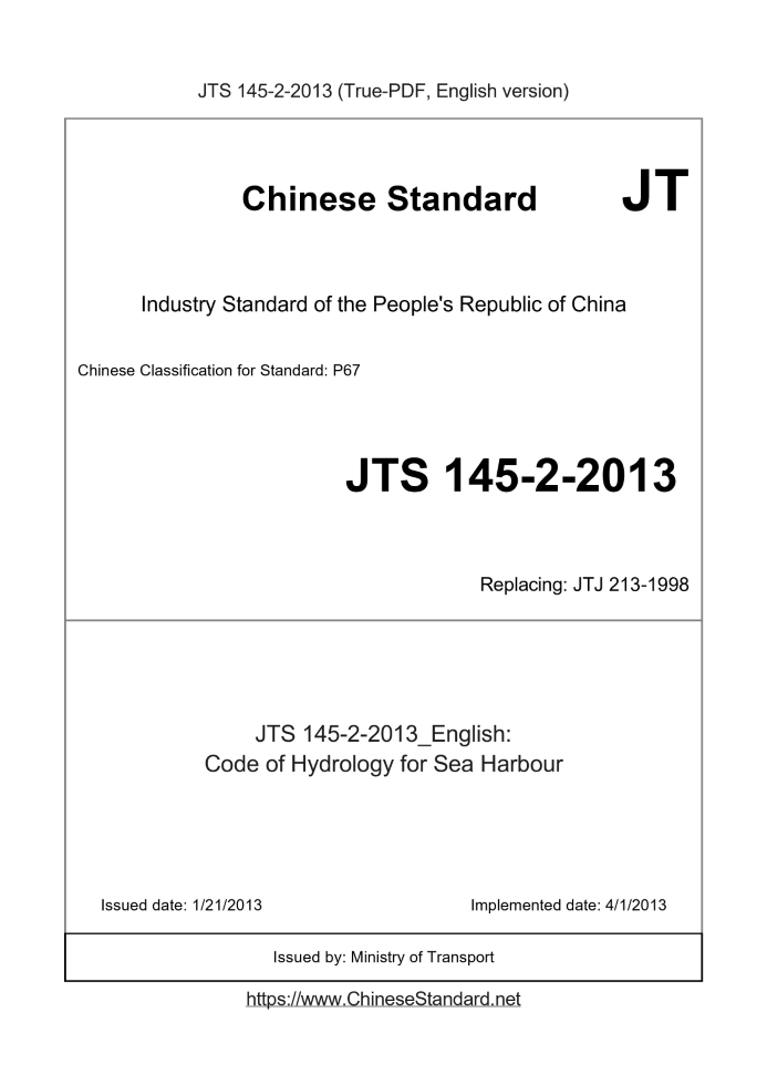 JTS145-2-2013