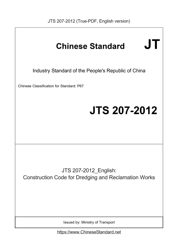 JTS207-2012