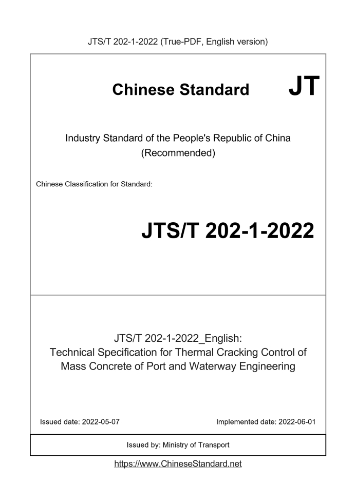 JTST202-1-2022