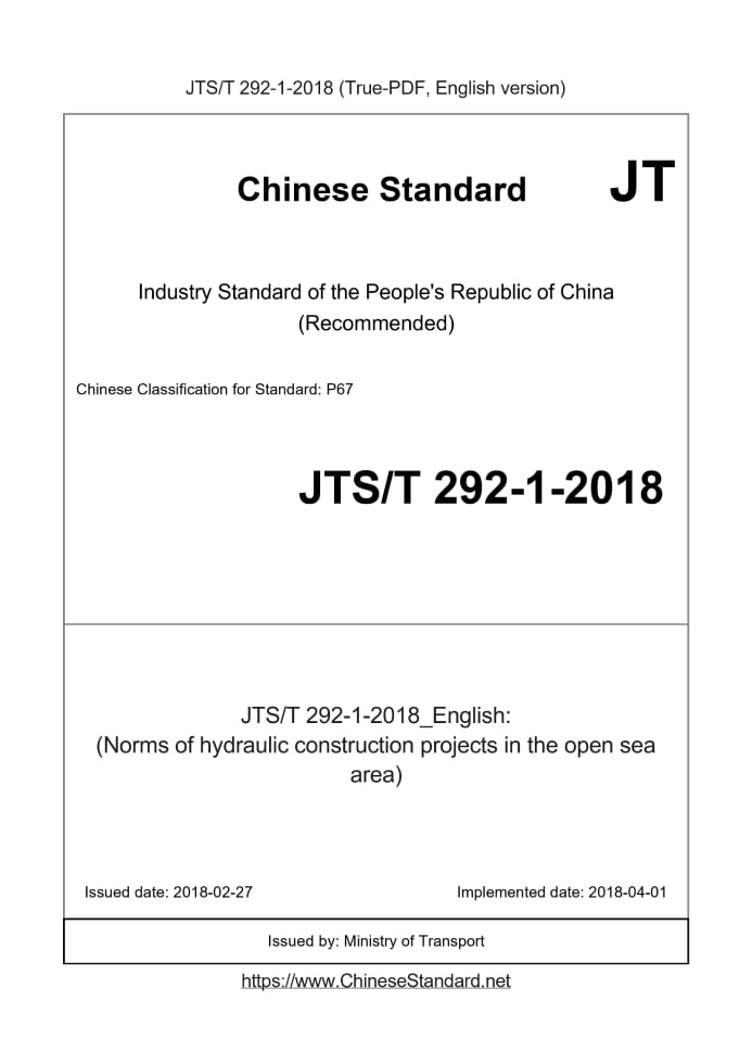 JTST292-1-2018