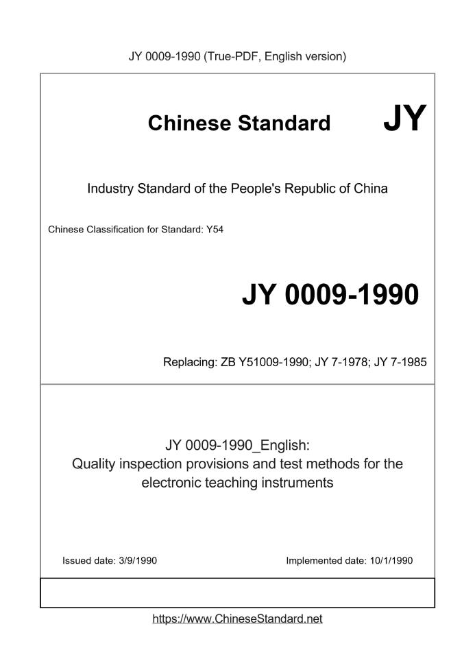 JY 0009-1990