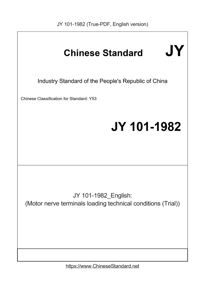 JY 101-1982