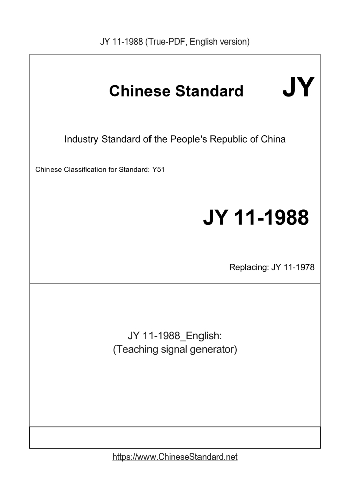 JY 11-1988