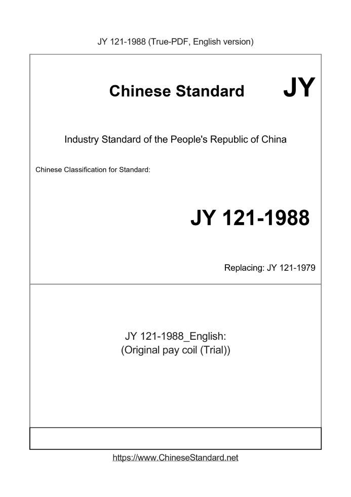 JY 121-1988