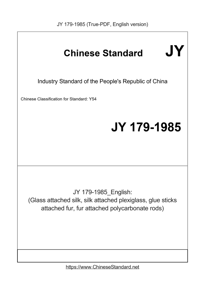 JY 179-1985
