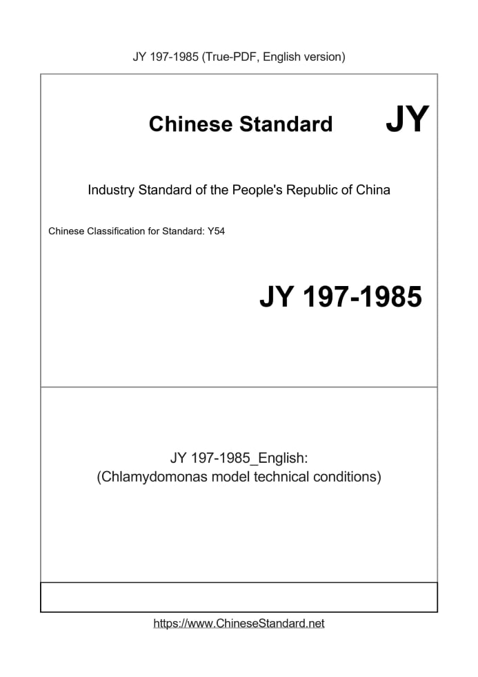 JY 197-1985
