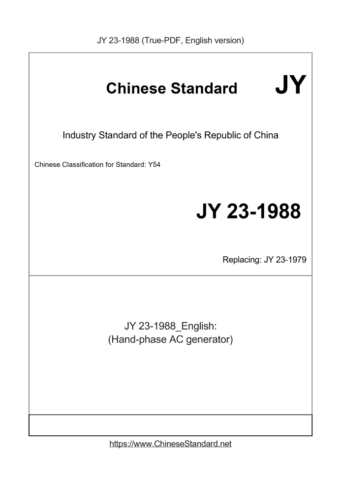 JY 23-1988
