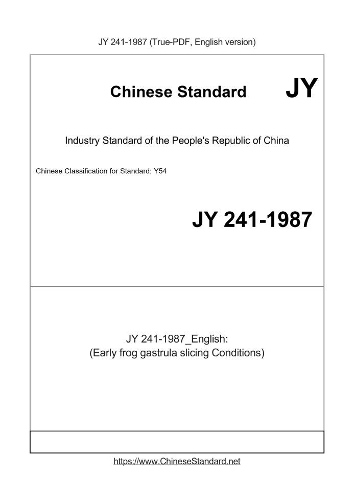 JY 241-1987