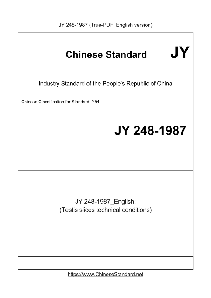 JY 248-1987