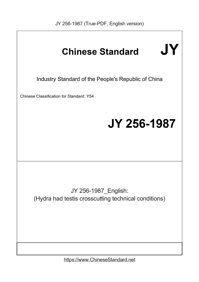 JY 256-1987
