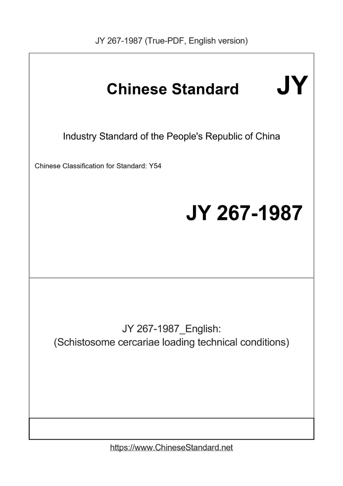 JY 267-1987