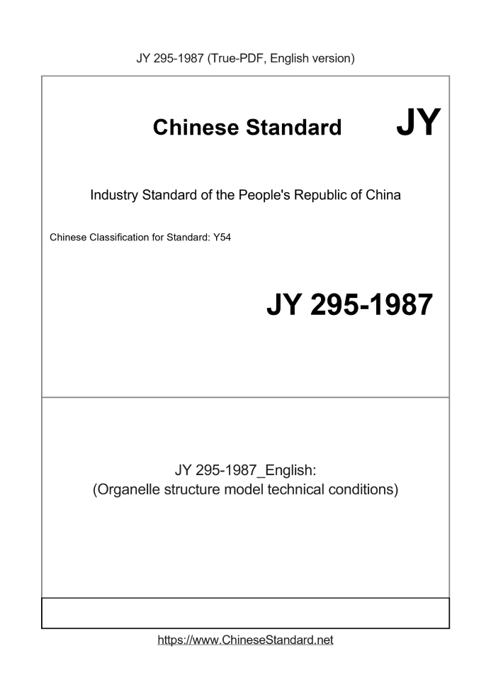 JY 295-1987