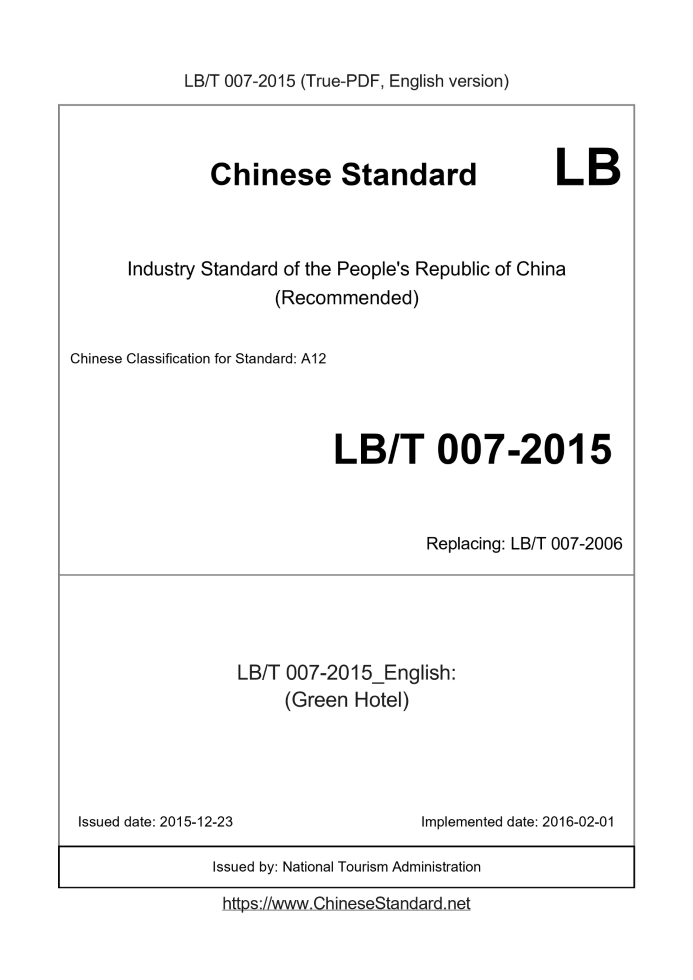 LBT007-2015