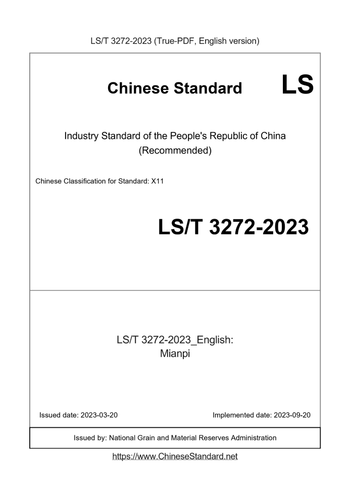 LST3272-2023