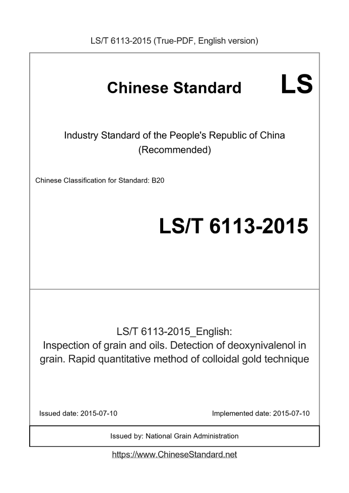 LST6113-2015