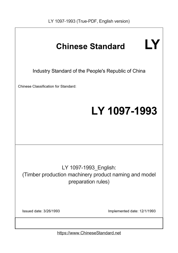 LY 1097-1993