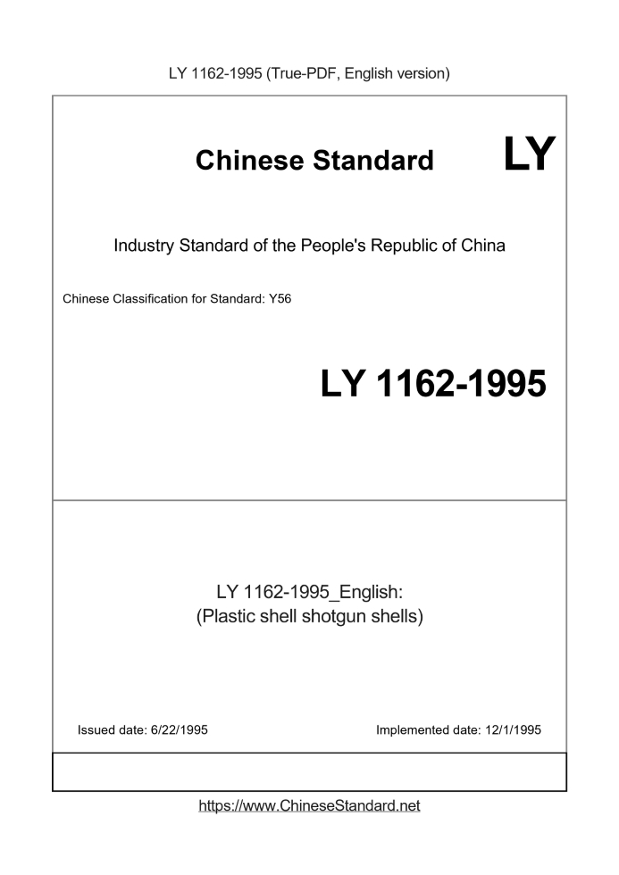 LY 1162-1995