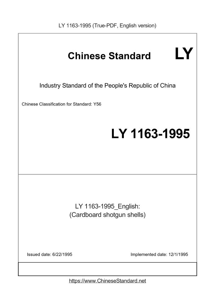 LY 1163-1995