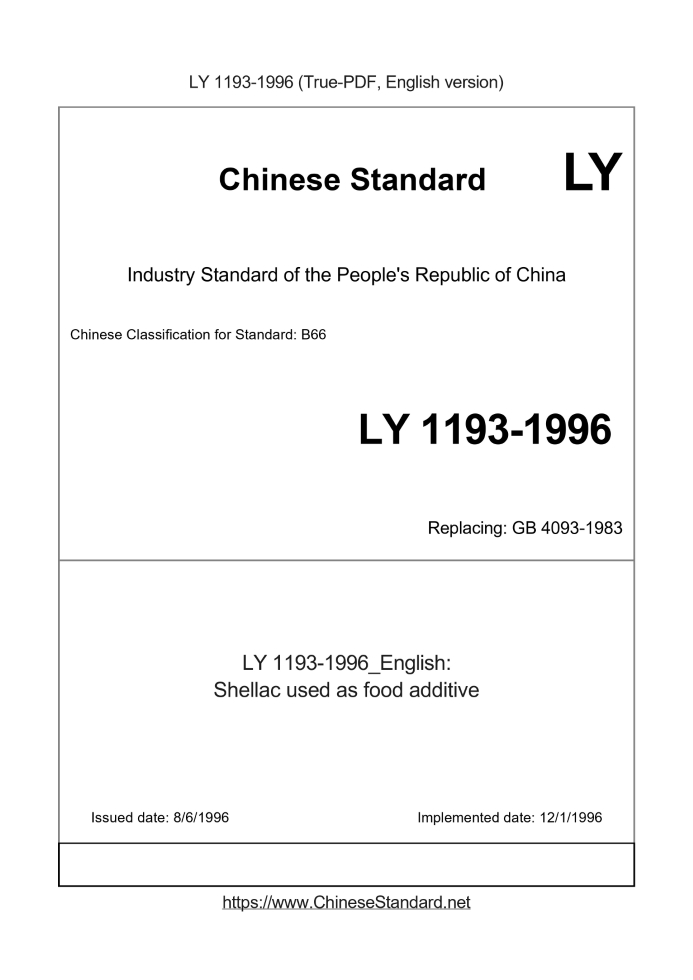 LY 1193-1996