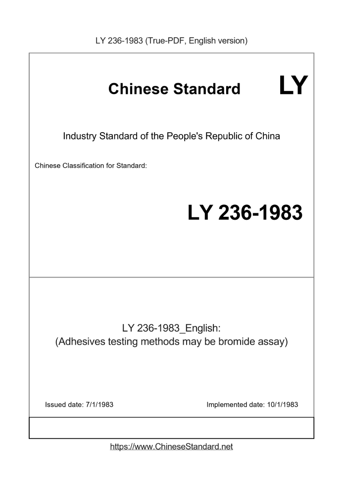 LY 236-1983