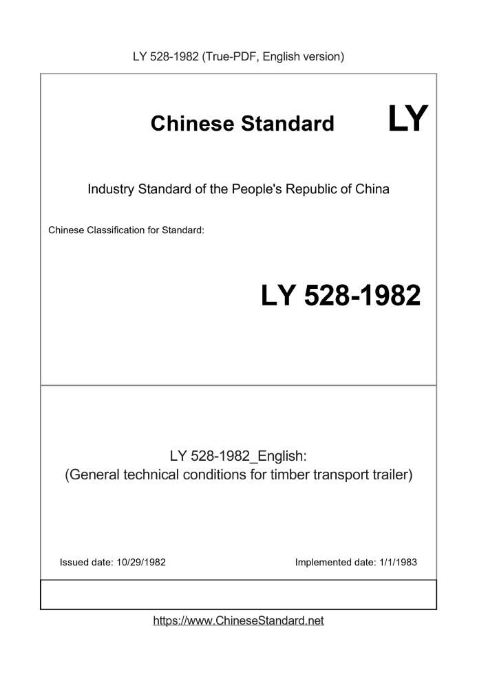 LY 528-1982