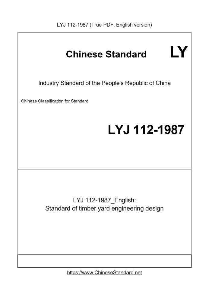LYJ 112-1987