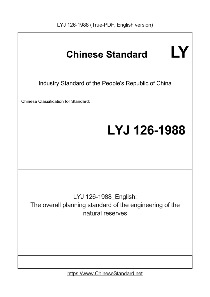 LYJ 126-1988
