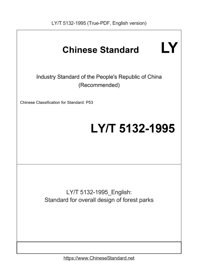 LY/T 5132-1995