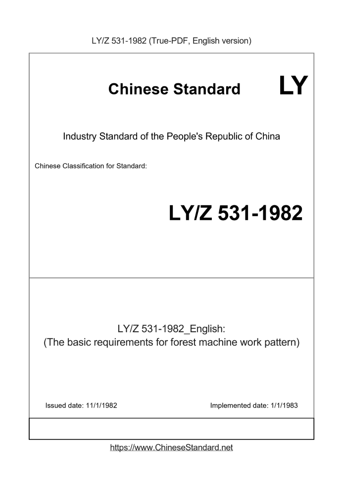 LY/Z 531-1982