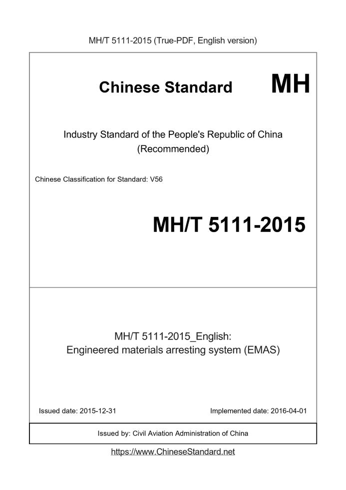 MHT5111-2015