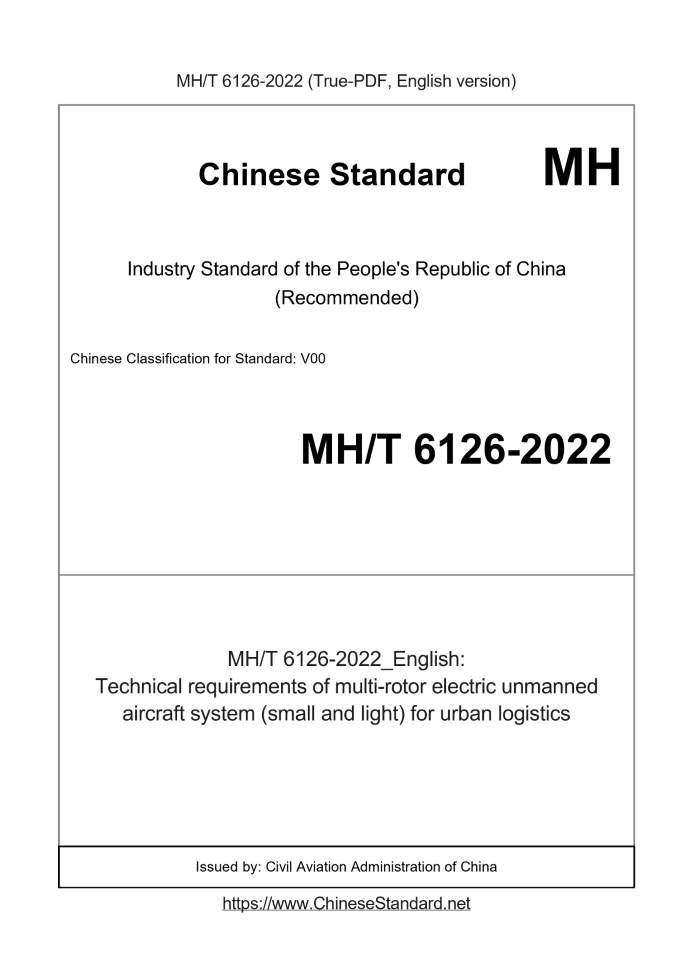 MHT6126-2022