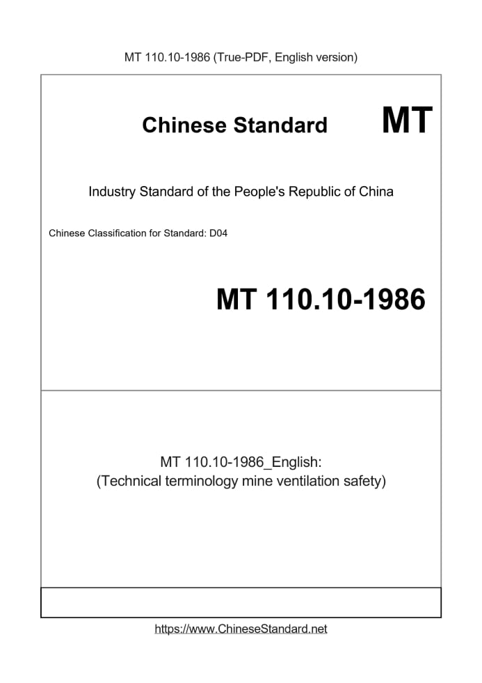 MT 110.10-1986