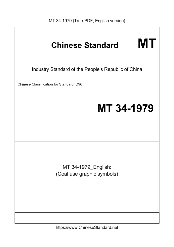 MT 34-1979