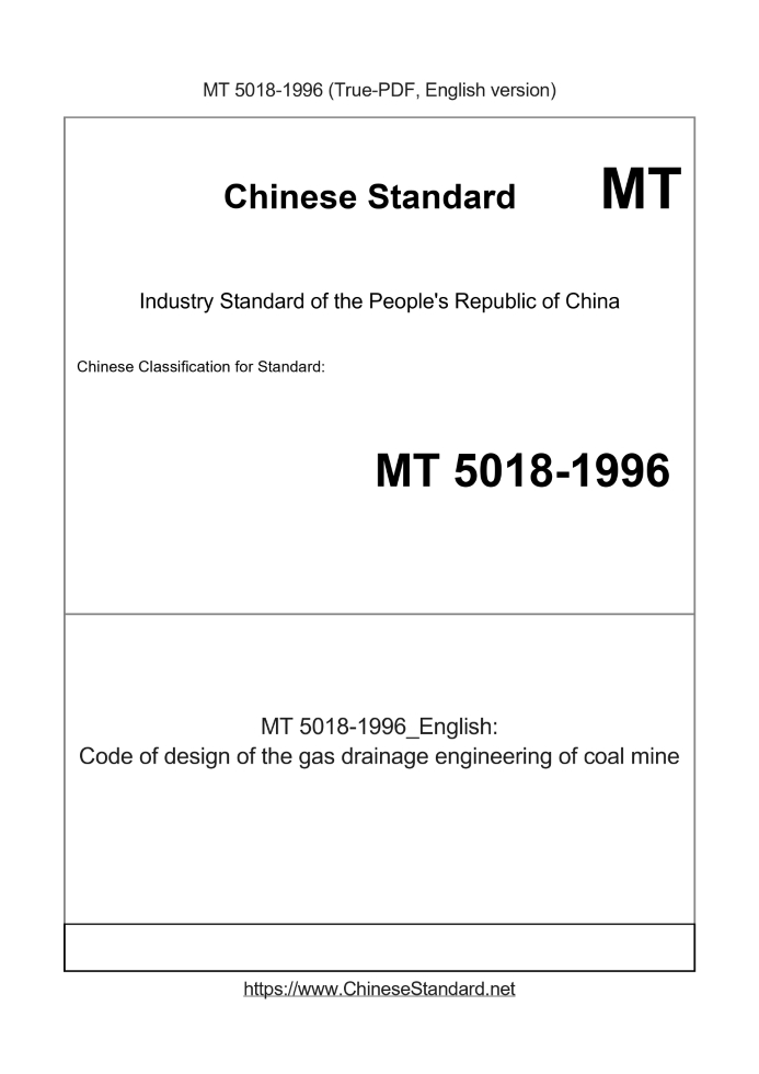 MT 5018-1996