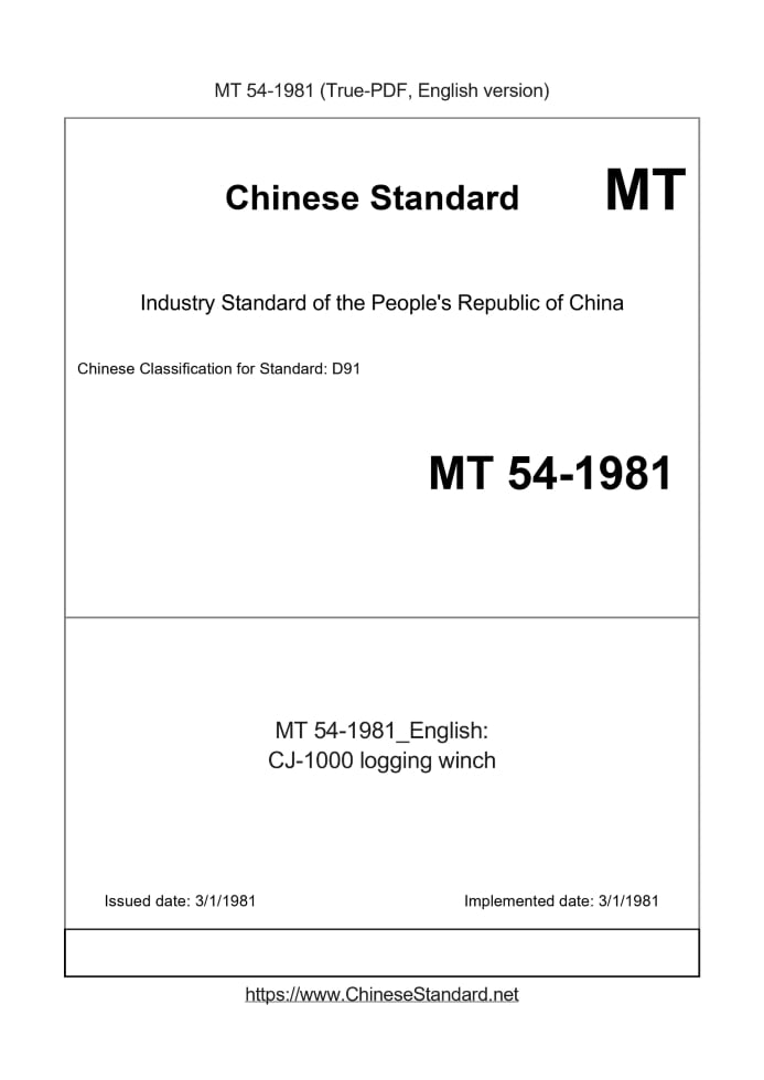 MT 54-1981